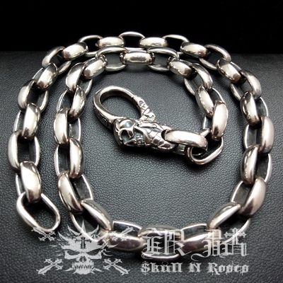 Smooth Link Neck Chain